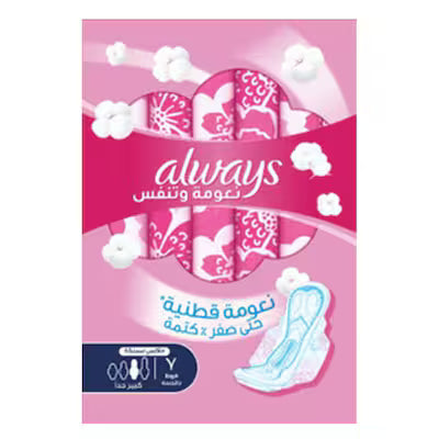 Always Cottony Maxi Thick Extra Long Pink- 7's