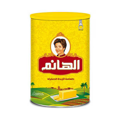 El Hanim Vegetable Ghee- 700g
