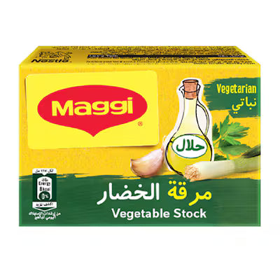 Maggi Cube Stock Vegetable- 20g
